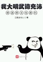 但选择文化胜利