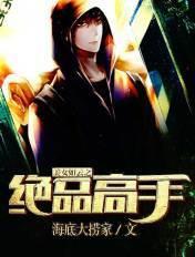 什么美女如云