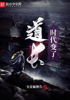 时代变了起点