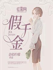 沙雕摆烂躺麻了