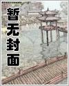 婚色巳晚短剧看全集